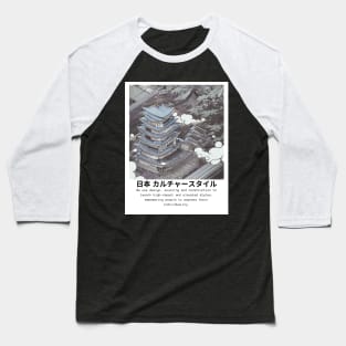 Japanese Dragon Temple Baseball T-Shirt